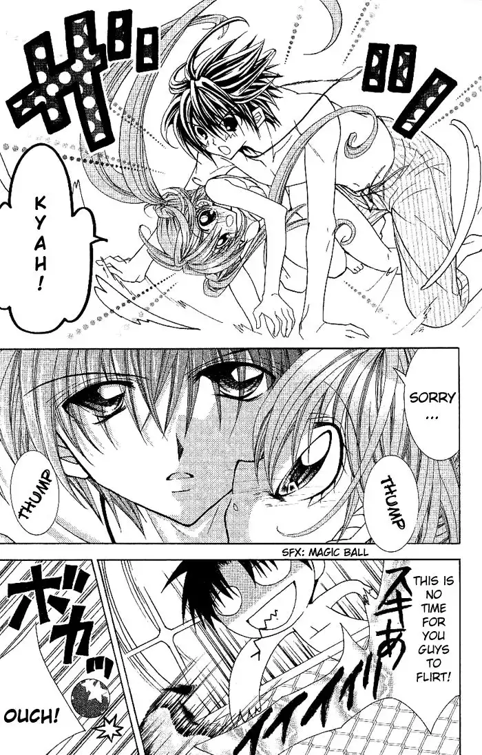 Yume Yume You You Chapter 9 6